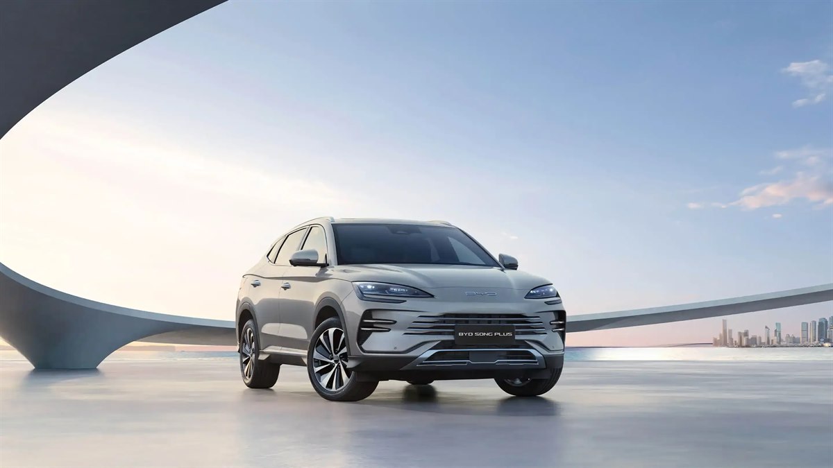 Compact plug-in hybrid SUV